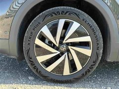Volkswagen Teramont 2022 380TSI AWD Luxury Jiajing Pro 7-Seater - ფოტო 14