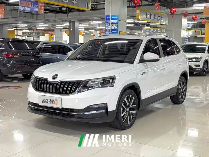 Skoda Kamiq 1.5L Automatic Comfort Edition