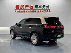 Voyah Lantu Taishan 2026 Max - ფოტო 6