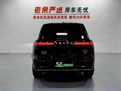 Voyah Lantu Taishan 2026 Max - ფოტო 7