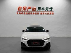 Audi A4L 2022 40 TFSI Luxury Dynamic - ფოტო 1