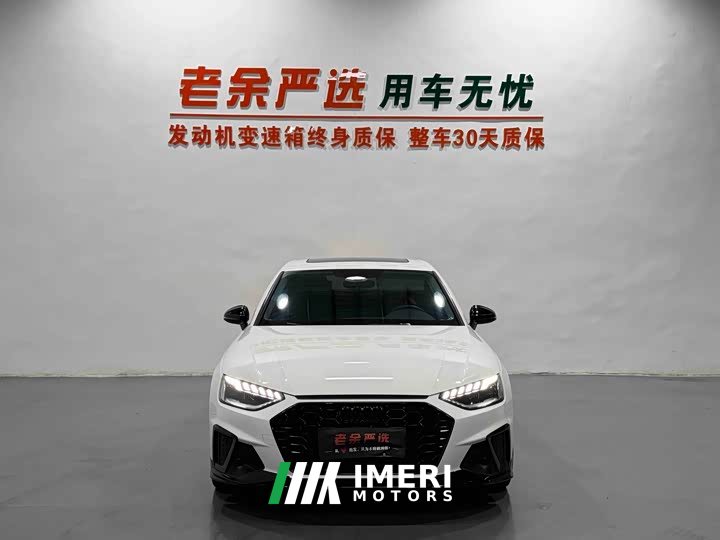Audi A4L 40 TFSI Luxury Dynamic