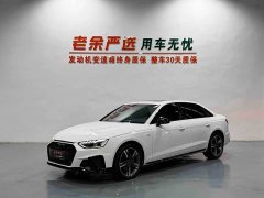 Audi A4L 2022 40 TFSI Luxury Dynamic - ფოტო 2