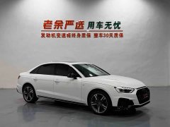 Audi A4L 2022 40 TFSI Luxury Dynamic - ფოტო 4