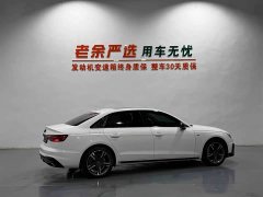 Audi A4L 2022 40 TFSI Luxury Dynamic - ფოტო 5