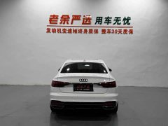 Audi A4L 2022 40 TFSI Luxury Dynamic - ფოტო 6