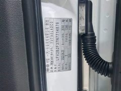 Audi Q3 35 TFSI Fashion Dynamic - ფოტო 15