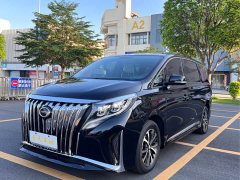 GAC Aion M8 Lingxiu Series 390T Premium Edition - ფოტო 1