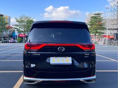 GAC Aion M8 Lingxiu Series 390T Premium Edition - ფოტო 5