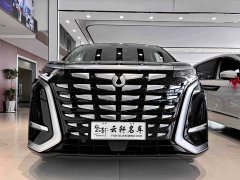 Denza BYD Denza D9 2022 DM-i 1040 Premium - ფოტო 2