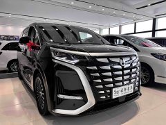 Denza BYD Denza D9 2022 DM-i 1040 Premium - ფოტო 3