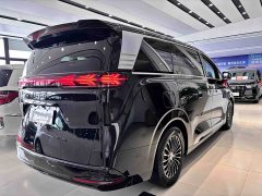Denza BYD Denza D9 2022 DM-i 1040 Premium - ფოტო 5