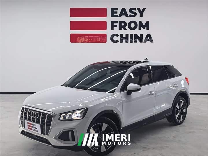Audi Q2L 35 TFSI Fashion Elegance
