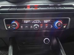 Audi Q2L 35 TFSI Fashion Elegance - ფოტო 4
