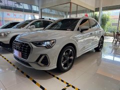 Audi Q3 35 TFSI Fashion Dynamic Edition (1.5T) - ფოტო 1
