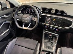 Audi Q3 35 TFSI Fashion Dynamic Edition (1.5T) - ფოტო 12