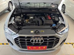 Audi Q3 35 TFSI Fashion Dynamic Edition (1.5T) - ფოტო 15
