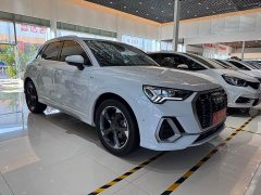 Audi Q3 35 TFSI Fashion Dynamic Edition (1.5T) - ფოტო 3