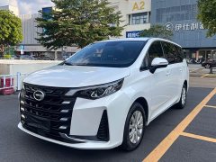 GAC Aion M6 2023 PRO 270T DCT Elite - ფოტო 1