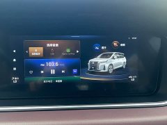 GAC Aion M6 2023 PRO 270T DCT Elite - ფოტო 10