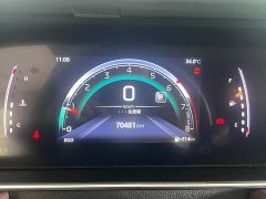 GAC Aion M6 2023 PRO 270T DCT Elite - ფოტო 9