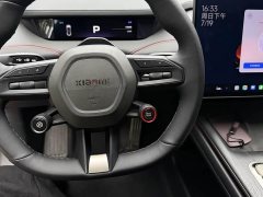 Xiaomi SU7 Quad Motor Ultra-Long Range Advanced Autonomous Driving Max - ფოტო 5