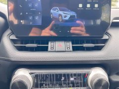 Toyota Wildland 2024 2.0L CVT FWD Leading Edition - ფოტო 12