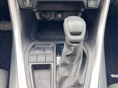 Toyota Wildland 2024 2.0L CVT FWD Leading Edition - ფოტო 13