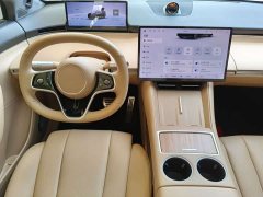Luxeed Zhiji R7 Pure Electric 802km Max - ფოტო 16