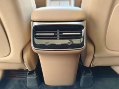 Luxeed Zhiji R7 Pure Electric 802km Max - ფოტო 19