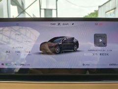 Luxeed Zhiji R7 Pure Electric 802km Max - ფოტო 9