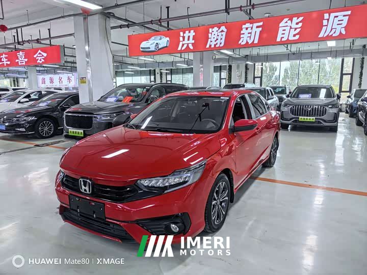 Honda Enjoy 180TURBO CVT Comfort Edition - ავტომობილი ჩინეთიდან