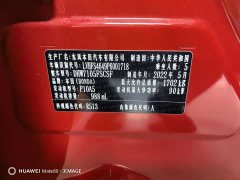 Honda Enjoy 180TURBO CVT Comfort Edition - ფოტო 11