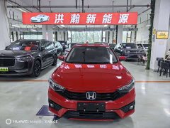 Honda Enjoy 180TURBO CVT Comfort Edition - ფოტო 2