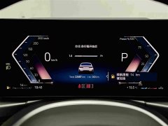 BMW 3 Series 325i M Sport Night Edition Package - ფოტო 11