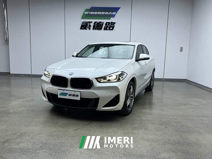 BMW X2 xDrive25i M Sport Package