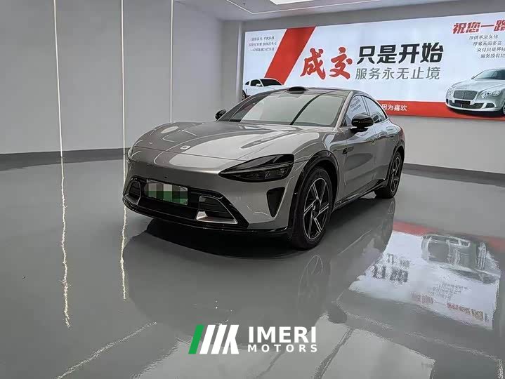 Xiaomi YU7 Rear-Wheel Drive Long-Range Edition - ავტომობილი ჩინეთიდან