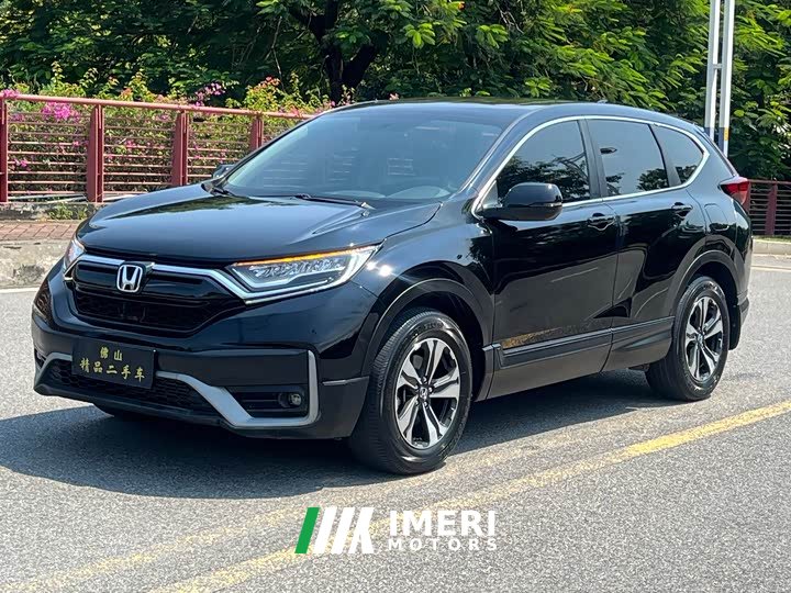 Honda CR-V 2021 2.4T CVT FWD Comfort - ავტომობილი ჩინეთიდან
