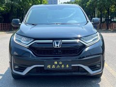 Honda CR-V 2021 2.4T CVT FWD Comfort - ფოტო 2