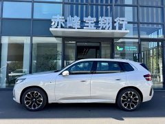 BMW X3 xDrive30L Luxury M Sport Package - ფოტო 4