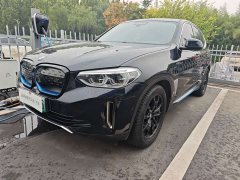 BMW iX3 sDrive40 Premier - ფოტო 1