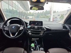 BMW iX3 sDrive40 Premier - ფოტო 7