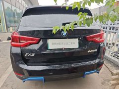 BMW iX3 sDrive40 Premier - ფოტო 9