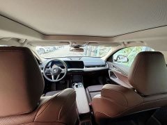 BMW X2 (Imported) 2024 xDrive25i M Sport Night Edition Package - ფოტო 8