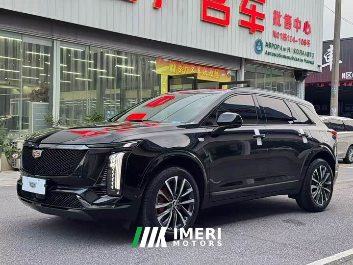 Cadillac XT5 2.0T Luxury - ავტომობილი ჩინეთიდან