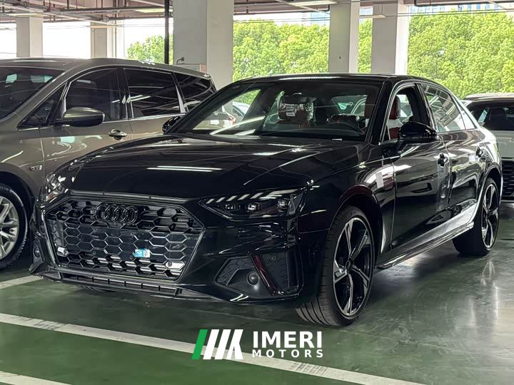 Audi A4L 200 Million Units Joyful Edition 40 TFSI Luxury Dynamic B&O Starry Night Edition