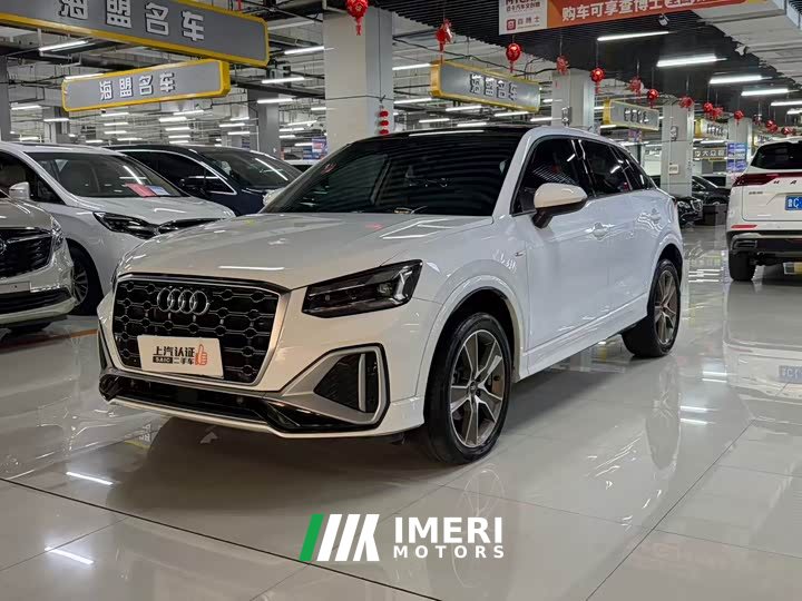 Audi Q2L 35 TFSI Fashion Dynamic - ავტომობილი ჩინეთიდან