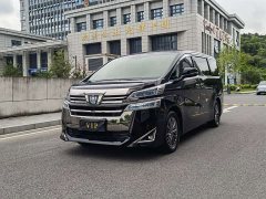 Toyota Vellfire 2021 Crown Hybrid 2.5L HV Luxury Edition - ფოტო 1