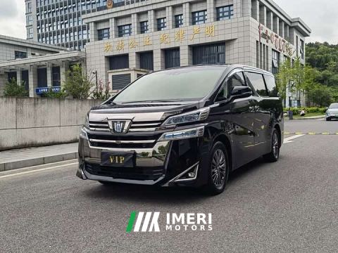 2022 Toyota Vellfire Crown Hybrid 2.5L HV Luxury Edition