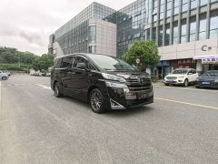 Toyota Vellfire 2021 Crown Hybrid 2.5L HV Luxury Edition - ფოტო 8